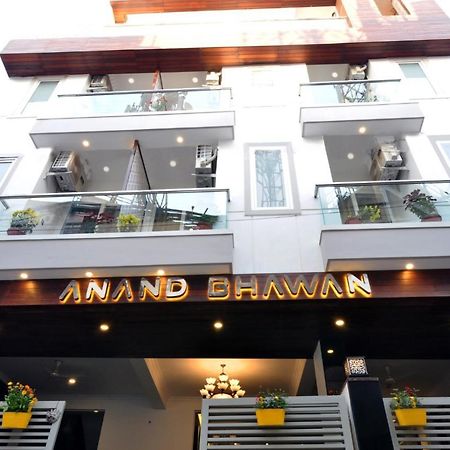 Hotel Anand Bhawan Nowe Delhi Zewnętrze zdjęcie